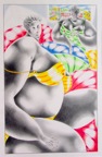 BORD DE MER -MAILLOTS DE BAIN .  N°6374 . Encre crayons de couleur 36x23cm